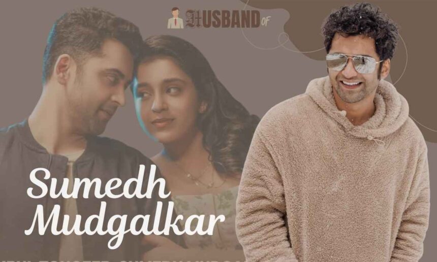 sumedh mudgalkar wife